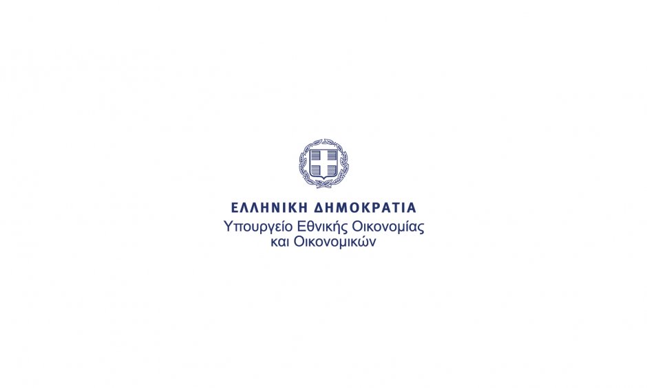ΥΠΕΘΟ: Σε διαβούλευση νομοσχέδιο ενίσχυσης πολιτών που διαμένουν σε ενοίκιο, των συνταξιούχων, υπερηλίκων και ατόμων με αναπηρία