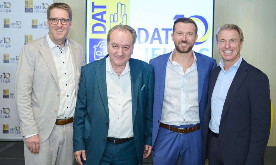 DAT Hellas: Τι είπαν οι συνεργάτες της για τα 10 χρόνια της DAT (βίντεο)