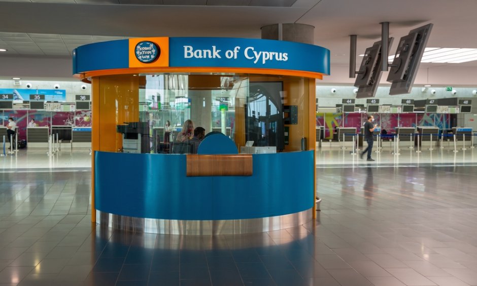 Tράπεζα Κύπρου: Κέρδη 235 εκατ. ευρώ στο εξάμηνο, προμέρισμα 0,2 ευρώ