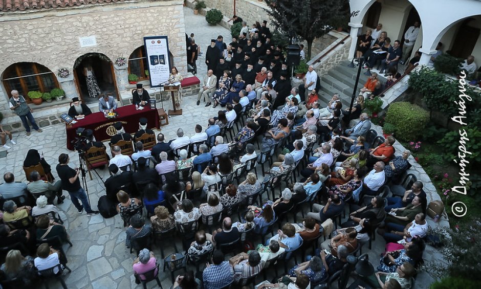 Ένα βιβλίο για την Παναγία της Δαμάστας Φθιώτιδας