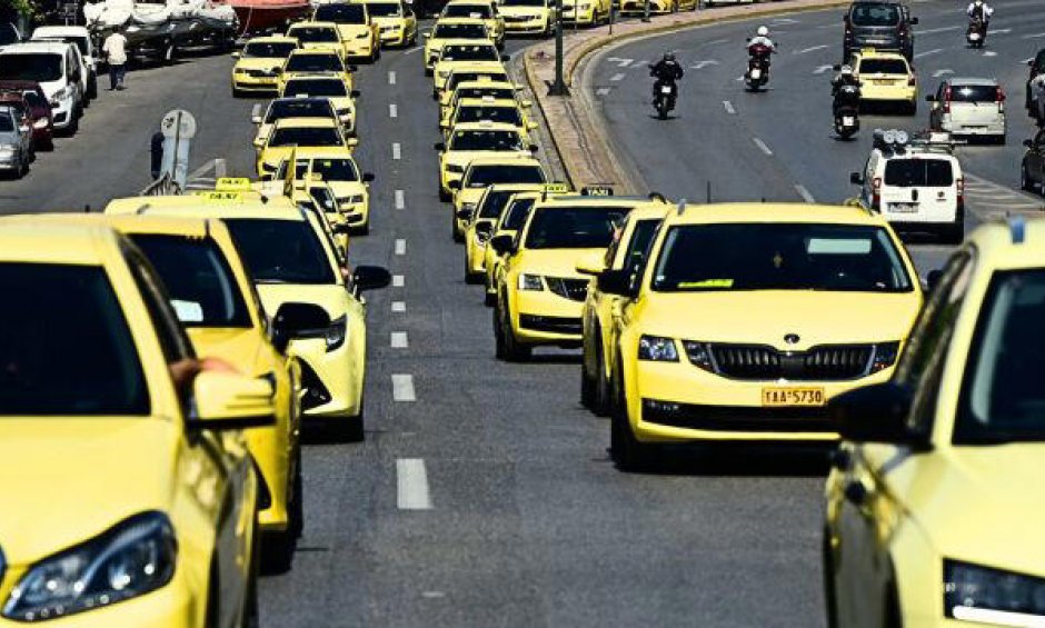 Ταξί: Νέα απεργία στις 5 και 6 Νοεμβρίου