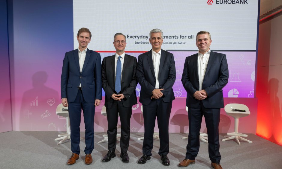 «EverydayInvest» από την Eurobank - Κάθε καθημερινή συναλλαγή, ευκαιρία για επένδυση