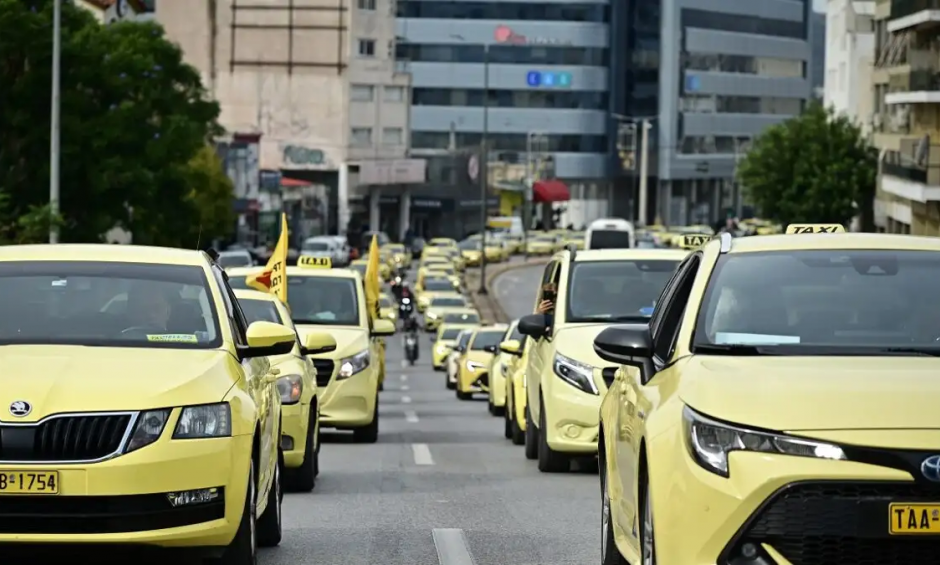 Σε 48ωρη απεργία προχωρούν οι ιδιοκτήτες ταξί την Τρίτη 2 και Τετάρτη 3 Δεκεμβρίου