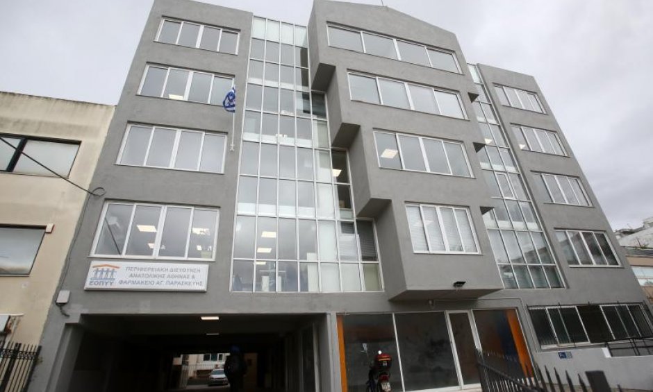 Και από τα φαρμακεία του ΕΟΠΥΥ η εξυπηρέτηση των Στελεχών των Ενόπλων Δυνάμεων