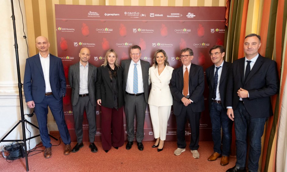 Από τη διάγνωση στη θεραπεία - ολοκληρωμένη φροντίδα καρδιάς στην Κεντρική Ελλάδα: Επιτυχημένη Επιστημονική Εκδήλωση για την Καρδιά από το ΙΑΣΩ Θεσσαλίας