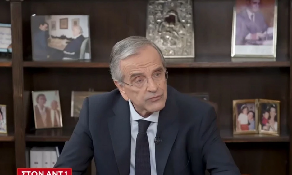 Αντ. Σαμαράς για ίδρυση νέου κόμματος: Θα κρίνω με ψυχραιμία. Όταν λάβω τις αποφάσεις μου, όποιες κι αν είναι αυτές, θα τις εξηγήσω στον ελληνικό λαό