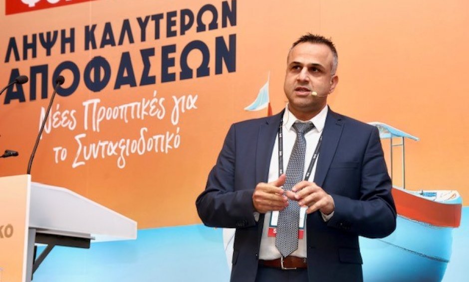 Eurobank: Επενδυτικές στρατηγικές στο πλάνο συνταξιοδότησης