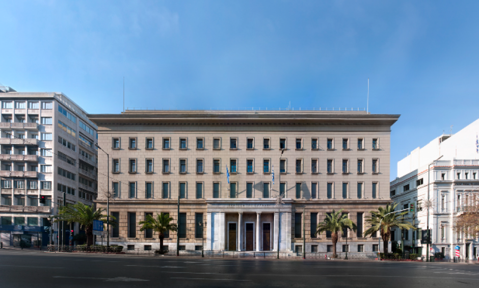 ΤτΕ: Δείκτες τιμών οικιστικών ακινήτων - γ΄ τρίμηνο 2025