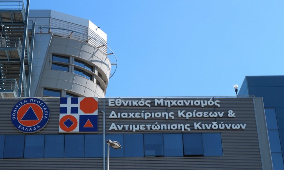 Τα 2/3 των ακινήτων στην Ελλάδα είναι ανασφάλιστα για σεισμό! Περιοχές της Ελλάδας με αυξημένο σεισμικό κίνδυνο, που είναι υπασφαλισμένες!