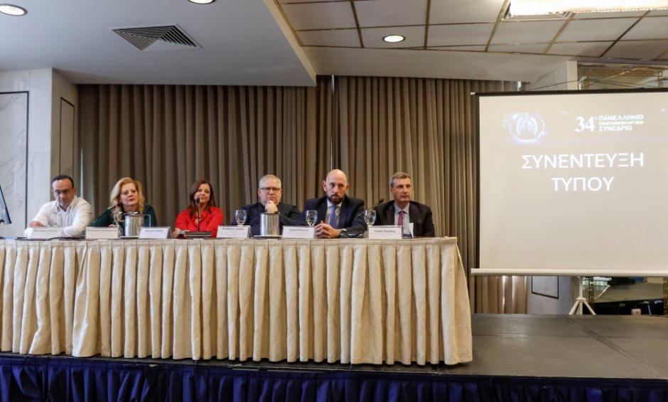 Ο πνευμονολόγος και τα χρόνια αναπνευστικά νοσήματα στο επίκεντρο του 34ου Πανελληνίου Πνευμονολογικού Συνεδρίου