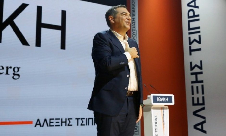 Με το βλέμμα στο μέλλον ή επιστροφή στο παρελθόν