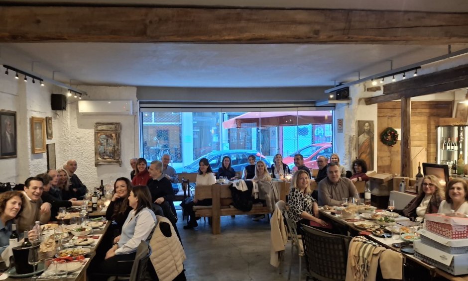 Η πίτα των εργαζομένων της ERGO Ασφαλιστική στη Θεσσαλονίκη