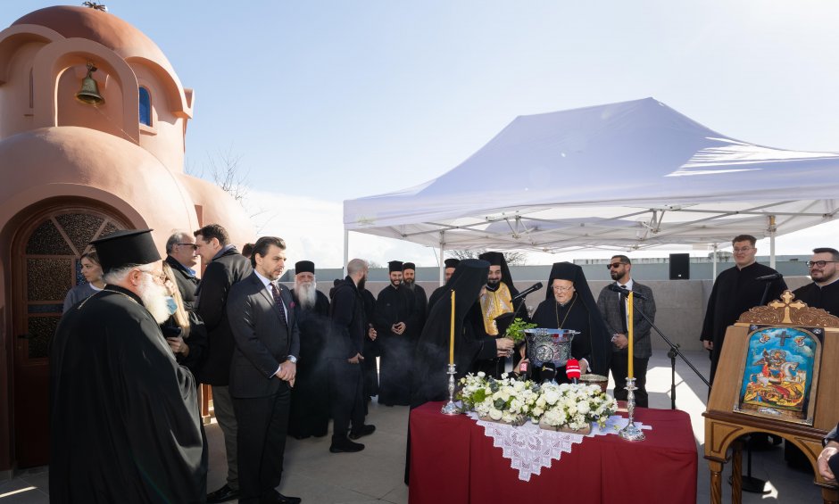 Ιατρικό Διαβαλκανικό Θεσσαλονίκης: Συγκίνηση και λαμπρότητα στα Θυρανοίξια του Ιερού Παρεκκλησίου Αγ. Γεωργίου από τον Οικουμενικό Πατριάρχη κ.κ. Βαρθολομαίο