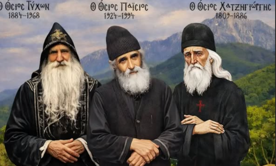 Γίνονται Άγιοι ο ιερομόναχος Τύχων και ο Χατζη-Γεώργης