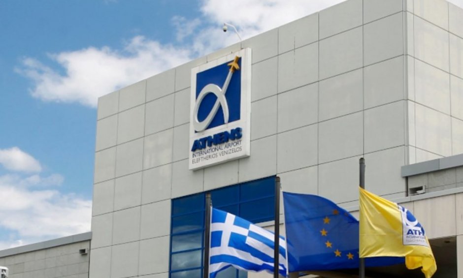 Πιστοποίηση ISO 20400:2017 για το Τμήμα Προμηθειών του ΔΑΑ