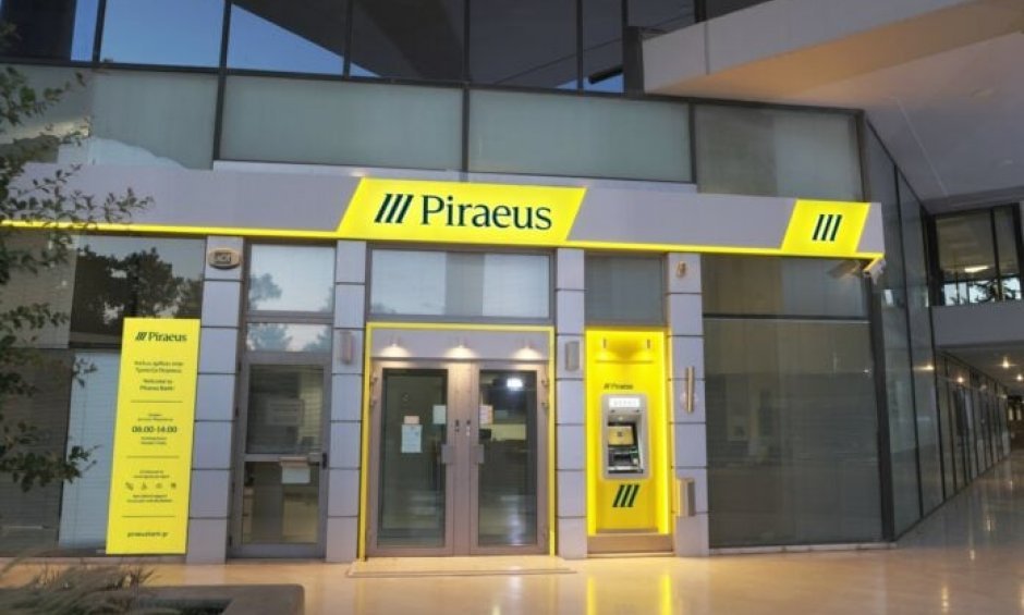 Πειραιώς και SIX παρουσιάζουν νέο μοντέλο άμεσης μετασυναλλακτικής πρόσβασης στην Ελληνική Αγορά Μετοχών