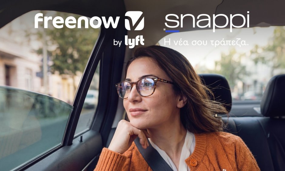Snappi: Συνεργασία με το Freenow by Lyft - 25€ δώρο σε όλους τους χρήστες του taxi app αν ανοίξουν λογαριασμό