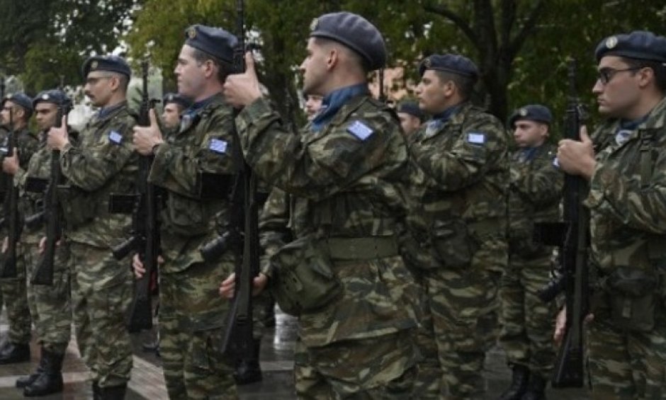 Από σήμερα σε εφαρμογή το νέο μοντέλο στρατιωτικής θητείας