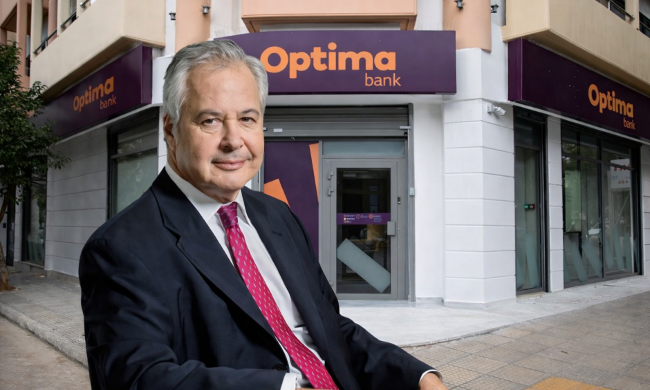 Optima Bank: Μη δεσμευτική προσφορά για το 80,84% της Euroxx           