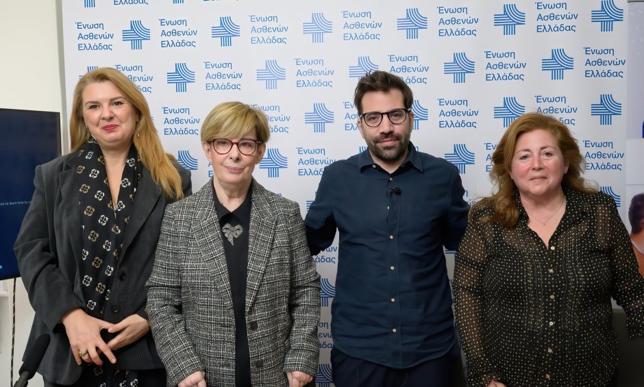 Ένωση Ασθενών Ελλάδας: Δύο νέα προγράμματα εκπαίδευσης δίνουν φωνή και δύναμη στους ασθενείς