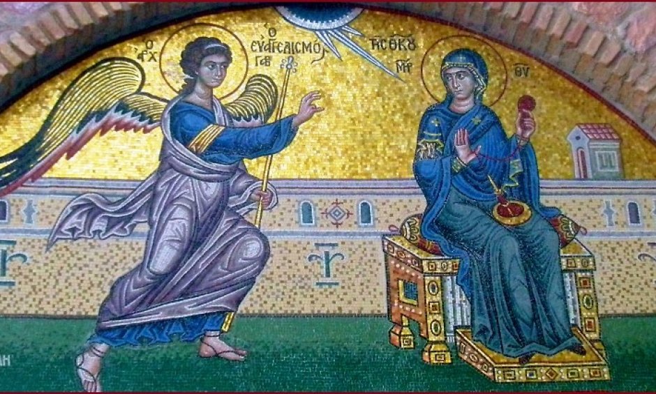 Ο Ευαγγελισμός της Υπεραγίας Θεοτόκου