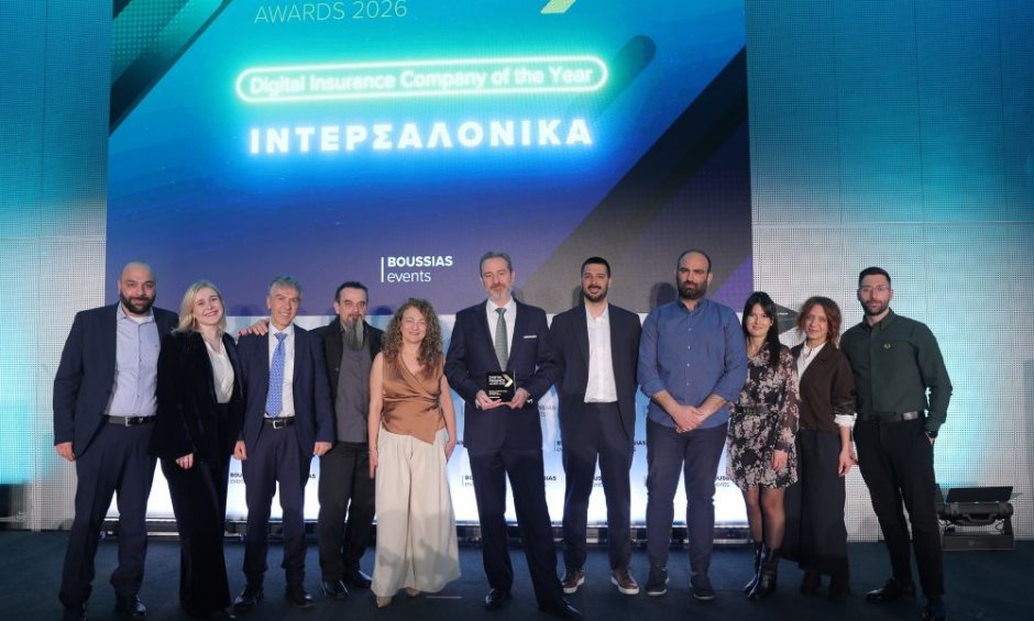 Η ΙΝΤΕΡΣΑΛΟΝΙΚΑ ξανά «Ψηφιακή Ασφαλιστική Εταιρία της Χρονιάς» – 8 βραβεία στα Digital Finance Awards 2026