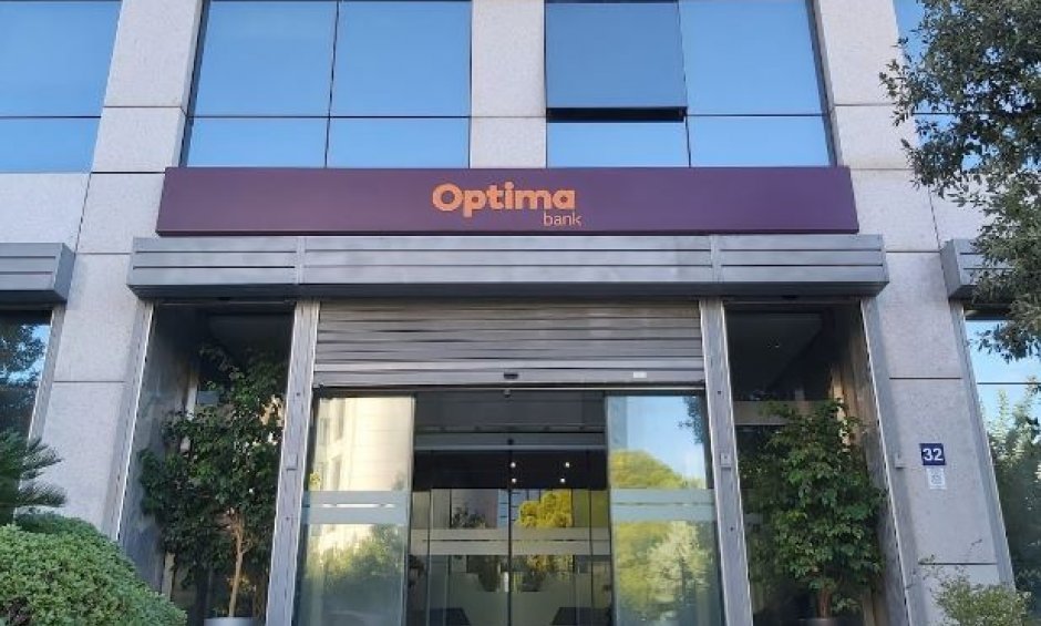 Optima bank: Εκρηκτική ανάπτυξη το 2025 - Κερδοφορία €170 εκατ. μετά από φόρους και σημαντική ενίσχυση σε όλα τα μεγέθη