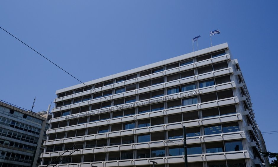 ΥΠΕΘΟΟ: Σε δημόσια διαβούλευση πολυνομοσχέδιο για φορολογικούς ελέγχους, πρόστιμα, μείωση τεκμαρτού εισοδήματος επαγγελματιών και άλλες διατάξεις