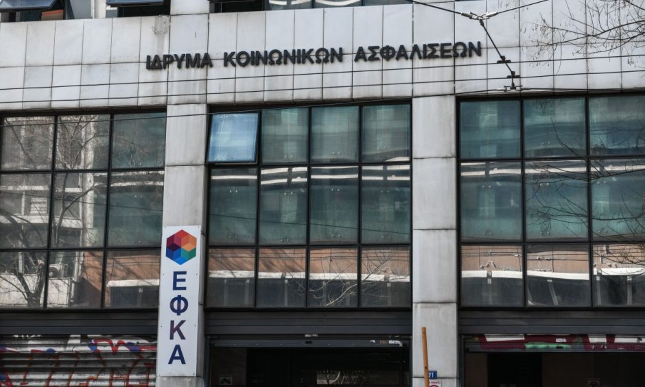 Άνδρας μπήκε σε κτήριο του ΕΦΚΑ στο Κεραμεικό και πυροβόλησε με καραμπίνα