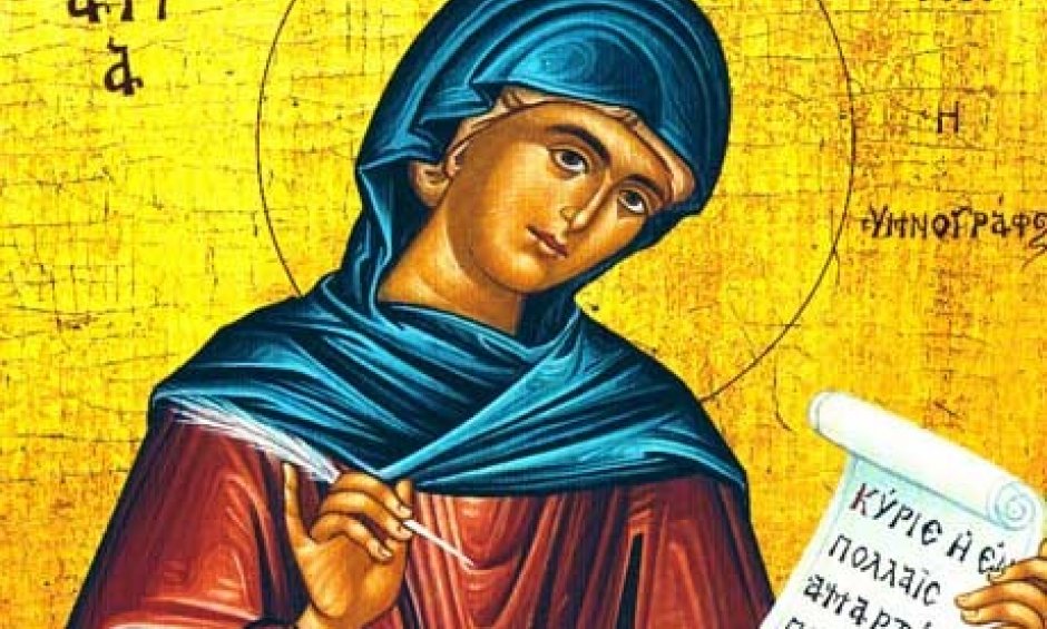 Το τροπάριο της Κασσιανής και η μετάφραση δια χειρός Φώτη Κόντογλου
