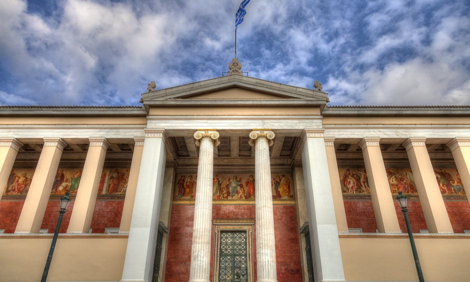 Πως συμβάλει το ΜΒΑ Τραπεζικής και Ασφαλιστικής Διοίκησης στην επίτευξη των στόχων ανάπτυξης της ασφαλιστικής αγοράς;