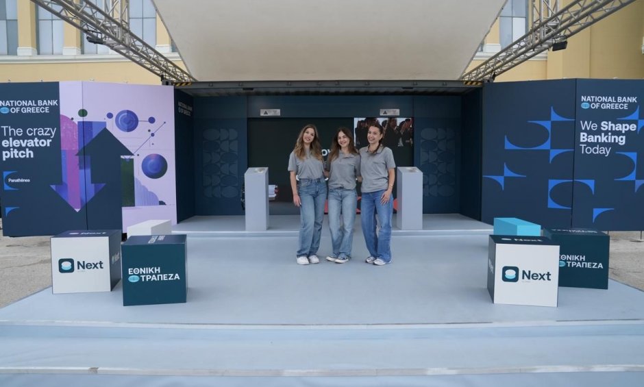 Η Εθνική Τράπεζα πρωταγωνιστεί για 2η χρονιά στο Panathēnea Festival