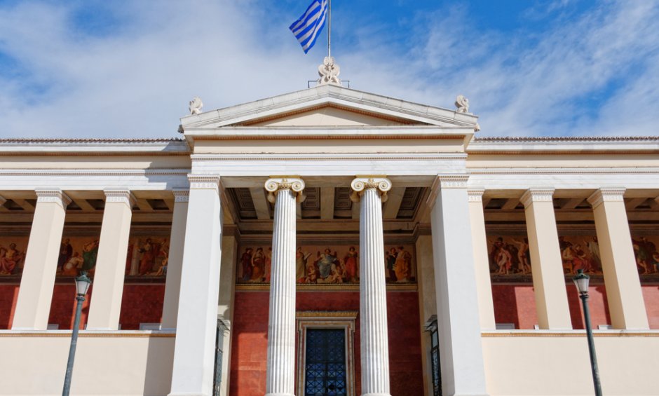 Τι κερδίζετε από τη συμμετοχή σας στο ΜΒΑ Ασφαλιστικής και Τραπεζικής Διοίκησης του ΕΚΠΑ;