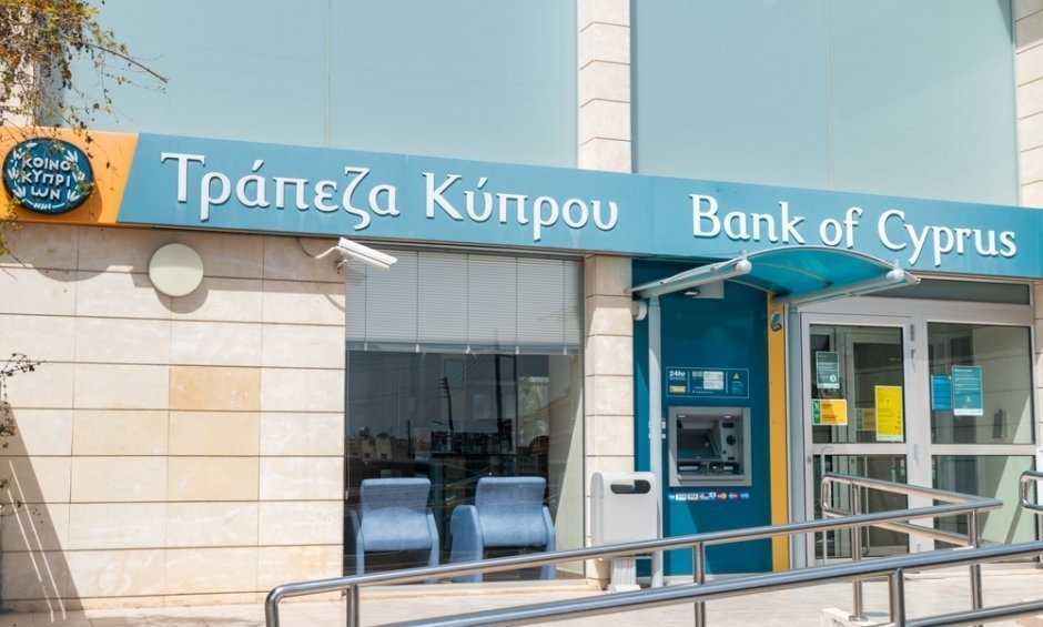 Τράπεζα Κύπρου: Αυξημένο κατά 40% το καθαρό αποτέλεσμα από ασφαλιστικές εργασίες στο α’ τρίμηνο