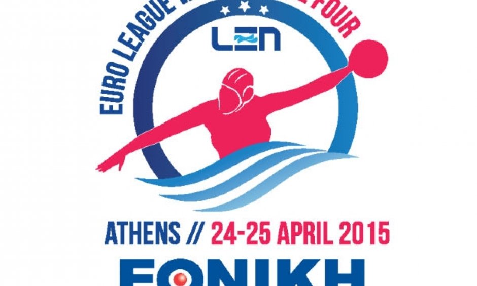 H Εθνική Ασφαλιστική επίσημος χορηγός στο Water Polo - Euroleague Women Final Four
