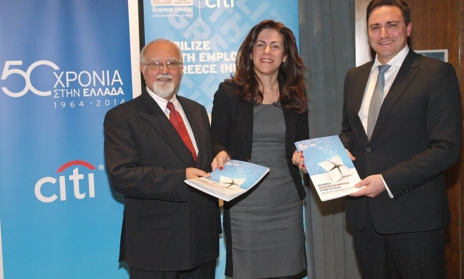 Citi Ελλάδας: Προτάσεις πολιτικής για την Απασχολησιμότητα στην Ελλάδα