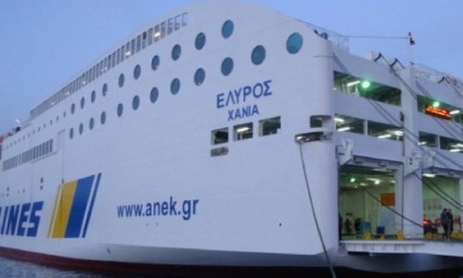 Aπίστευτο: Σε πλοίο της ΑΝΕΚ στεγάζεται από την περασμένη Τρίτη το κοινοβούλιο της Λιβύης μαζί με το ελληνικό πλήρωμα