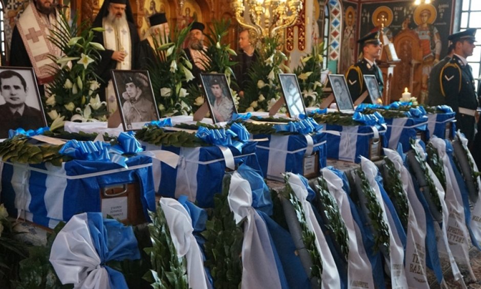 Υποδοχή λειψάνων Αγωνιστών αγνοουμένων Κυπριακού Αγώνα