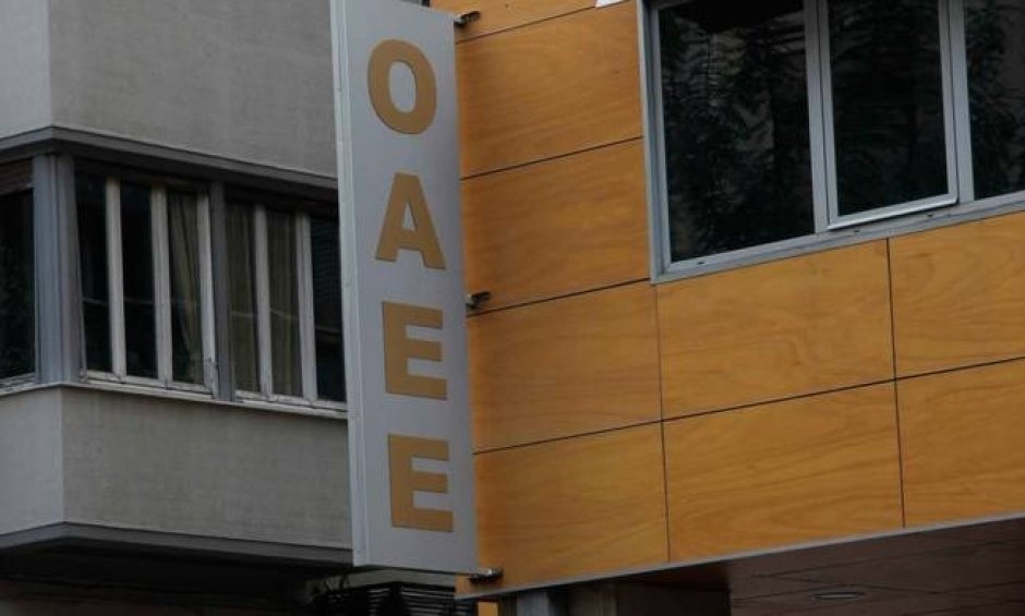 Ολόκληρη η νέα απόφαση του ΟΑΕΕ για τις 100 δόσεις!