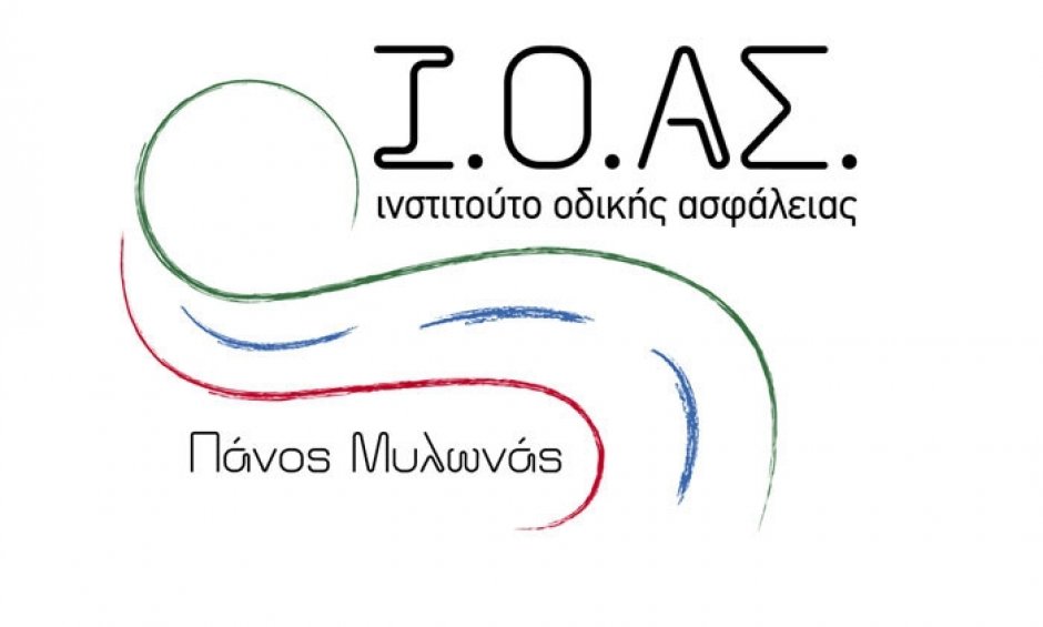 Δράσεις για την Οδική Ασφάλεια στο The Mall Athens από το Ι.Ο.ΑΣ.