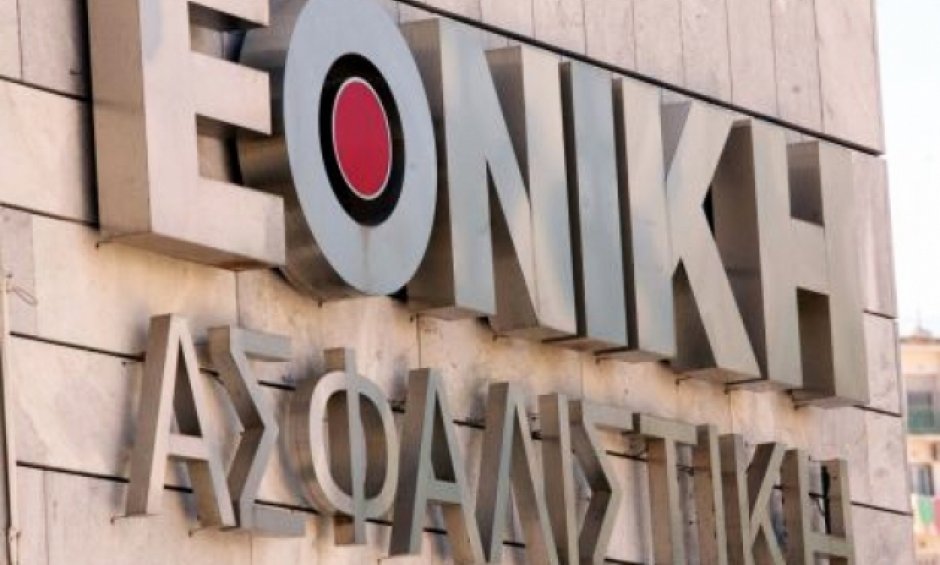 Η Εθνική Ασφαλιστική ανανεώνει τη συνεργασία της με το Mediterraneo Hospital