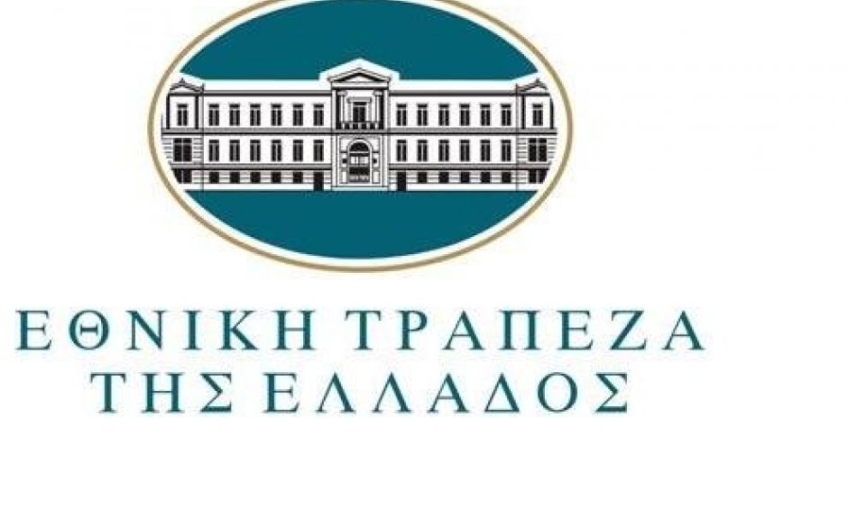 Η Εθνική τράπεζα στηρίζει την καινοτομία