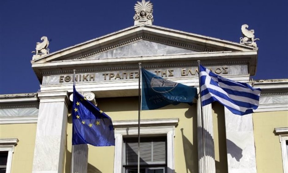 Eθνική Τράπεζα: Ανοίγει αύριο το βιβλίο προσφορών