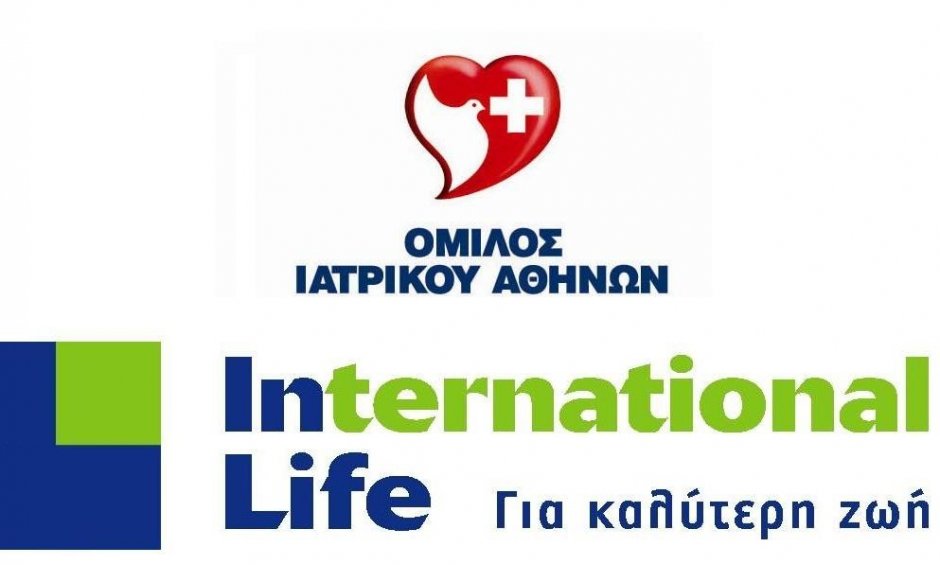Συμφωνία Ομίλου Ιατρικού Αθηνών-International Life