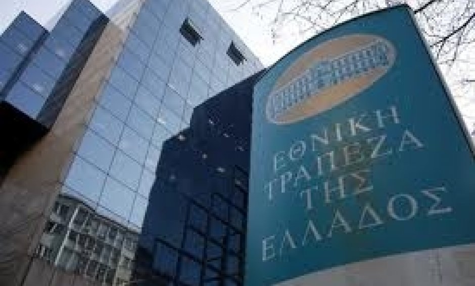 Η Εθνική Τράπεζα αυξάνει τη συμμετοχή της στη Stopanska Banka