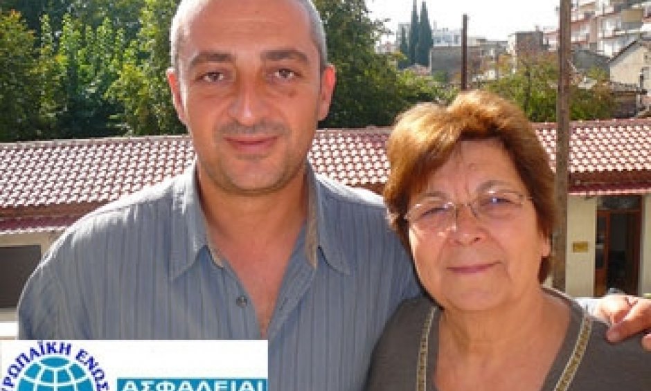 Η οικογένεια Αναστασοπούλου τιμά την Ελληνική ασφαλιστική αγορά με κέντρο τα γραφεία Μινέττα στην Κομοτηνή.Χρόνια Πολλά και για τη γιορτή σου Δημήτρη!