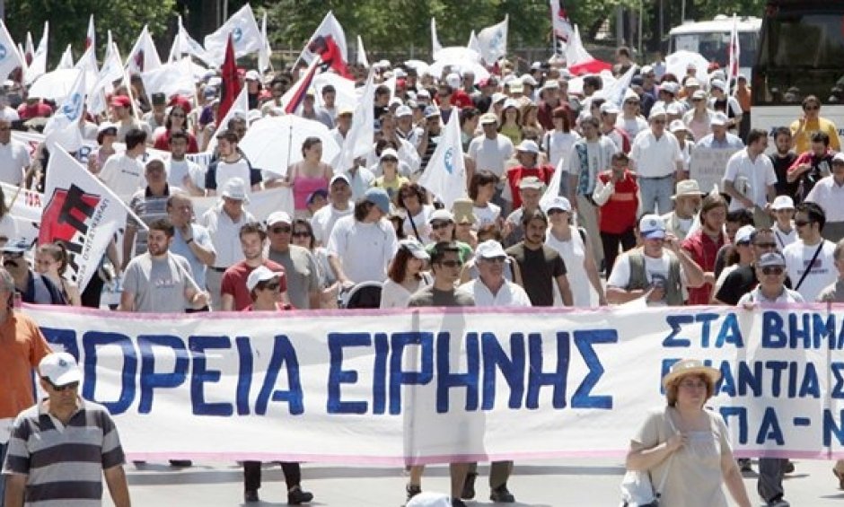 Κυκλοφοριακές ρυθμίσεις λόγω της Μαραθώνιας Πορείας Ειρήνης