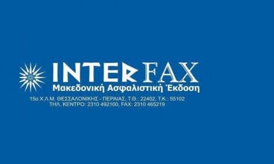 Interfax 256: Εποχές Οπτήλα και Θραυτήλα