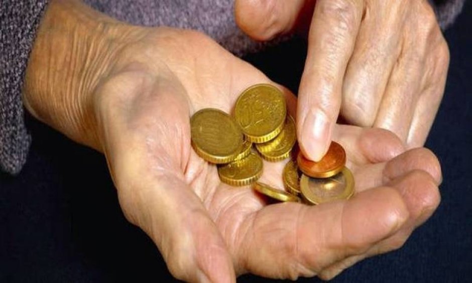 ΕΦΚΑ: Ποιοι επιστρέφουν πίσω το ΕΚΑΣ και ποιες είναι οι αντισταθμιστικές παροχές!