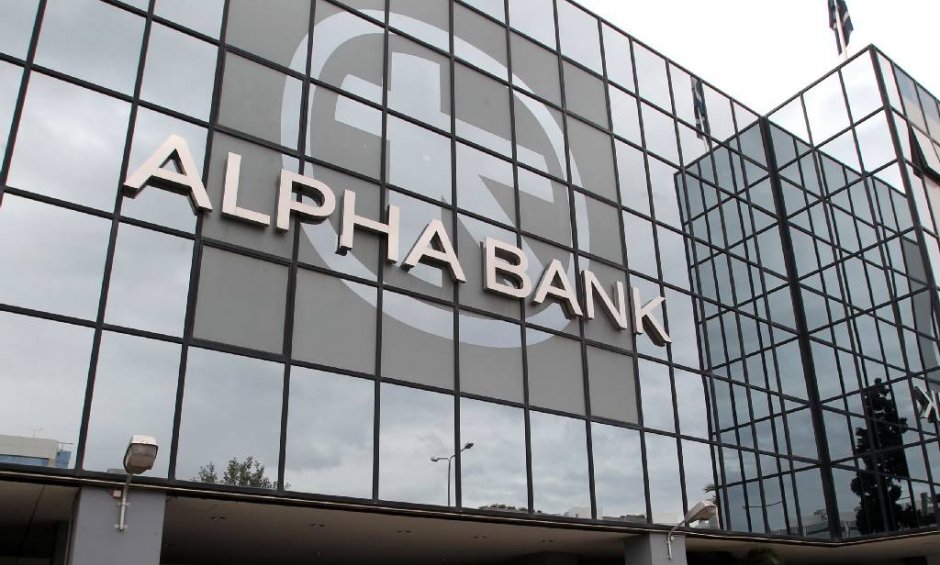 Το νέο ΔΣ της Alpha Bank